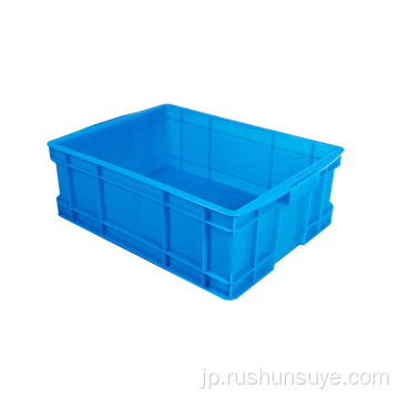 500*375*180 mmプラスチック製のターンオーバーボックス